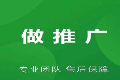 成功SEM账户运营案例解析