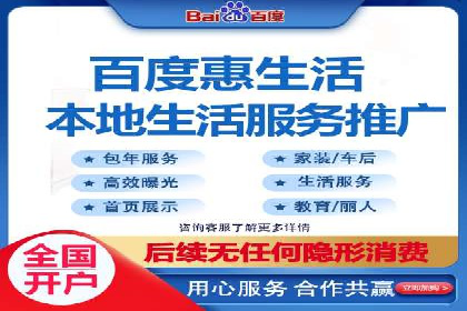 开户高返点案例：收益惊人，你值得拥有